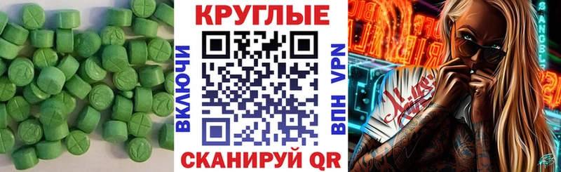 ЭКСТАЗИ louis Vuitton  цена   Борисоглебск 