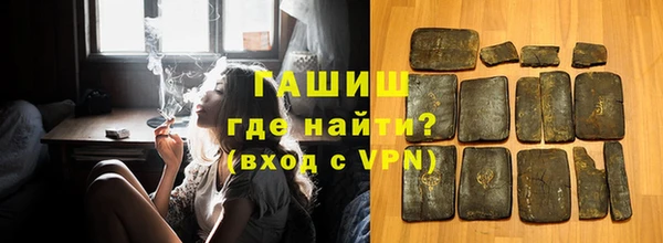 MESCALINE Баксан