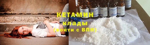 гашишное масло Балахна