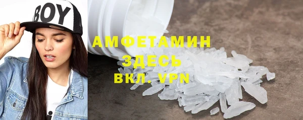 эйфоретик Балабаново