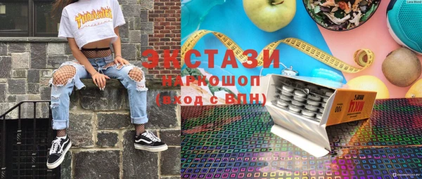 круглые Ростов