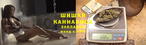 эйфоретик Балабаново
