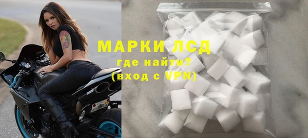 эйфоретик Балабаново