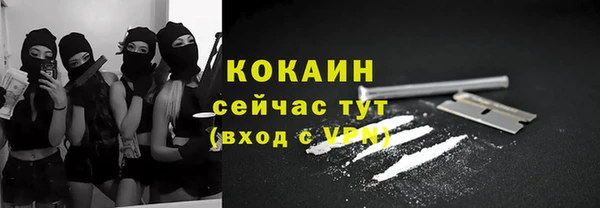 гашишное масло Балахна