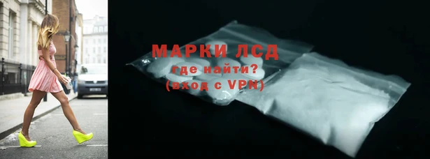 MESCALINE Баксан