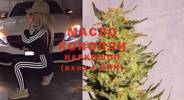 эйфоретик Балабаново