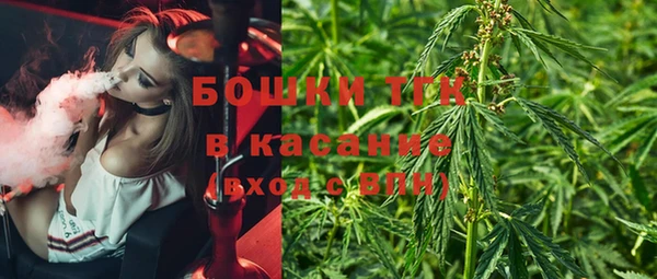 эйфоретик Балабаново