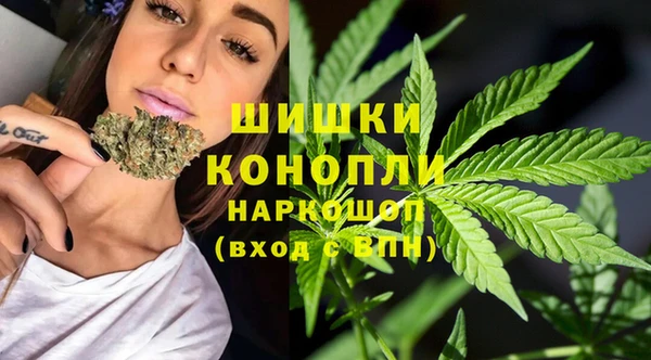 гашишное масло Балахна