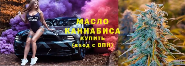 MESCALINE Баксан