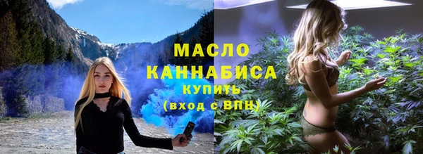 MESCALINE Баксан