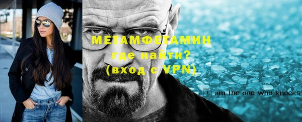 эйфоретик Балабаново
