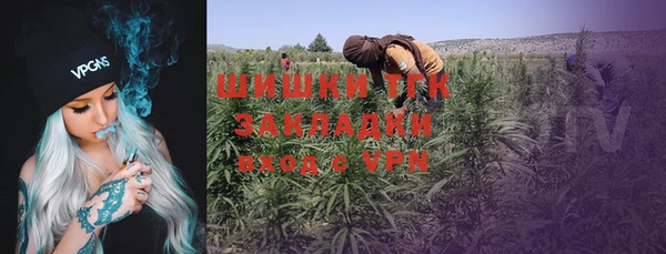 эйфоретик Балабаново