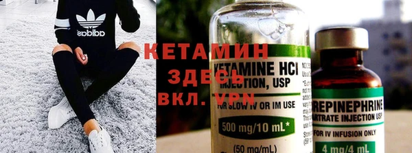 MESCALINE Баксан