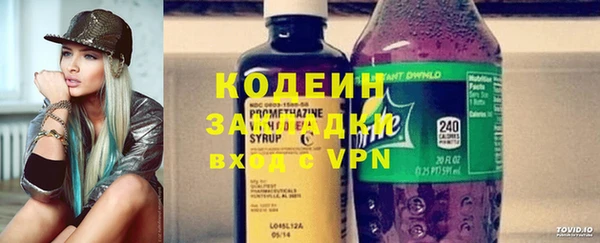 эйфоретик Балабаново
